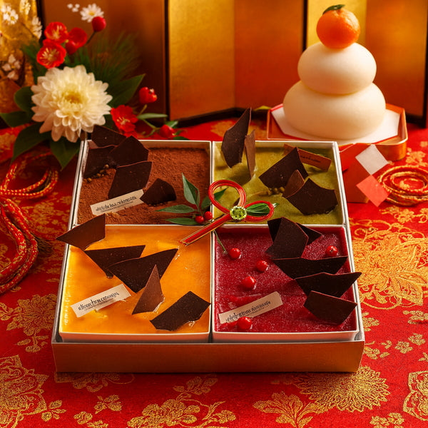 shirokane sweet　TOKYO　スクエアスイーツおせち　４種ティラミスアソート
（プレーン、マンゴーオレンジ、フランボワーズ、ピスタチオ）