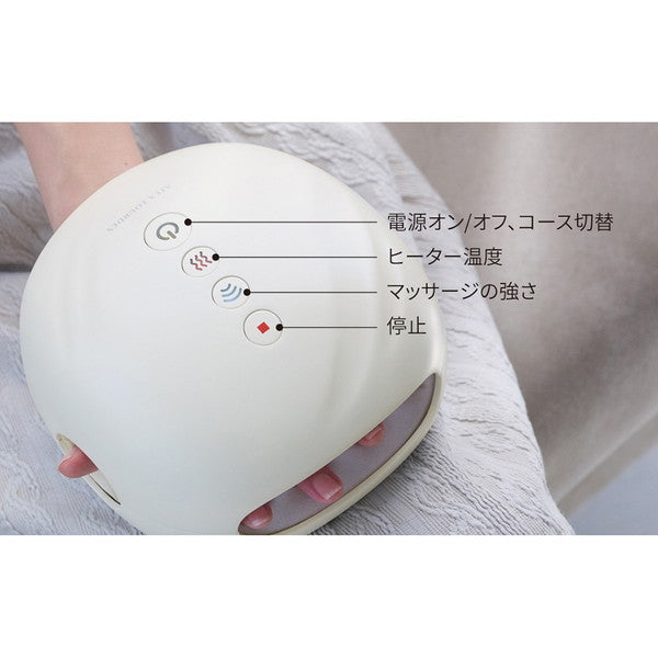 アテックスルルド ハンドケア コードレスAX-HP285pk（ピンク）