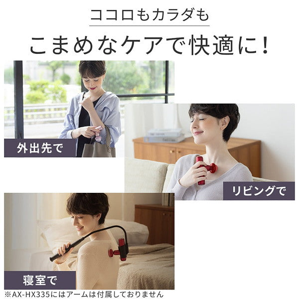 アテックスルルド ルルドガン（レッド）