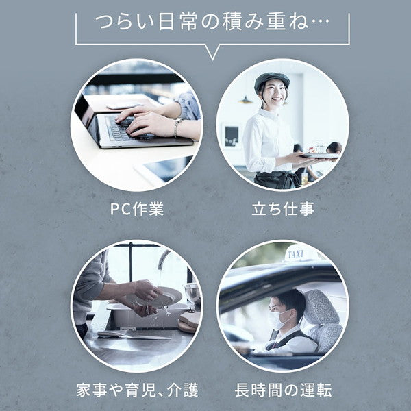 アテックスルルド ルルドガン（レッド）