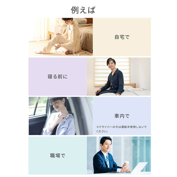 アテックスルルド ルルドガン（レッド）