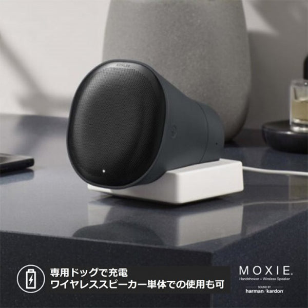 MOXIE　モクシー ワイヤレススピーカー付シャワーヘッド(マットブラック)