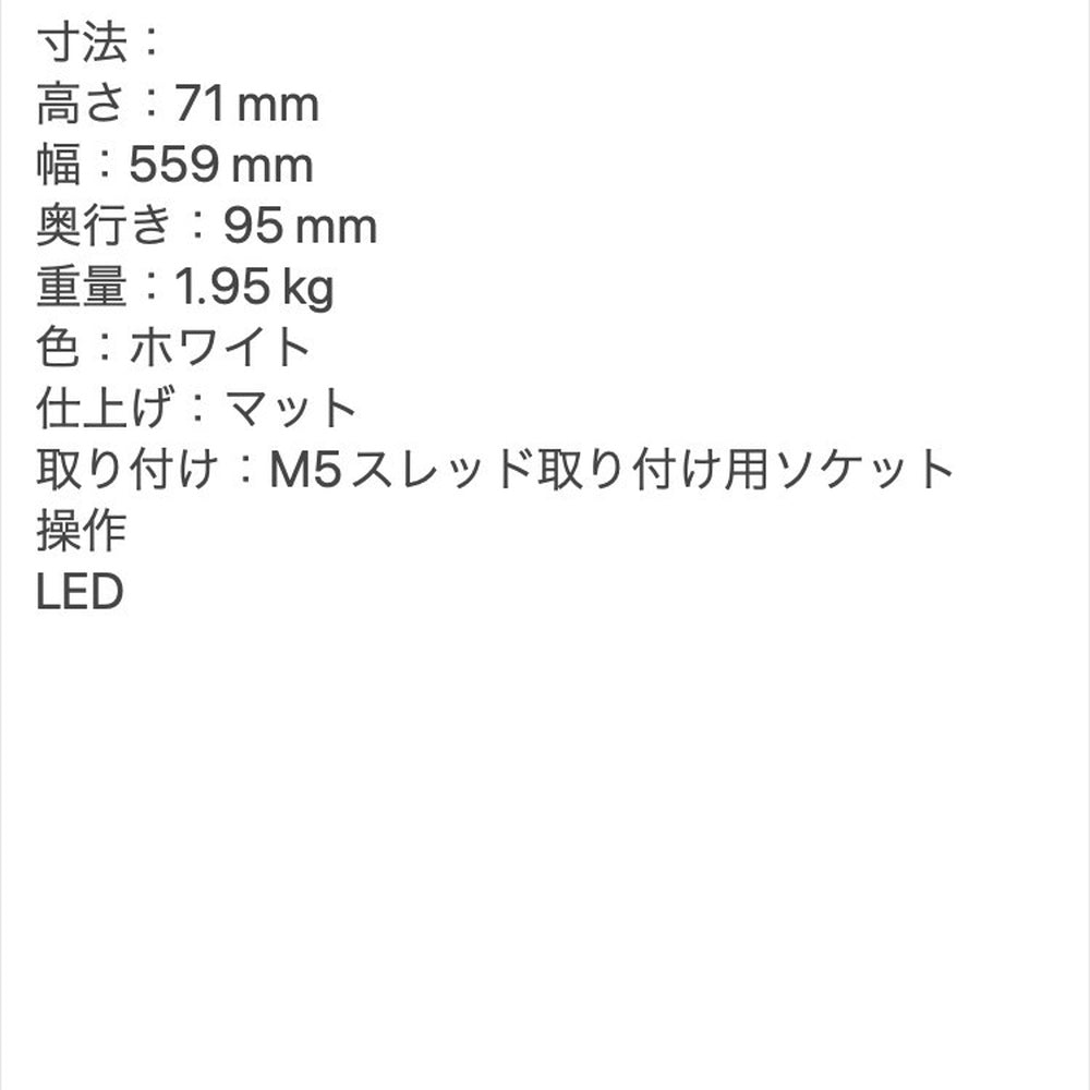 【ギフトカード】SONOSソノス サウンドバー　Sonos Ray（ホワイト）