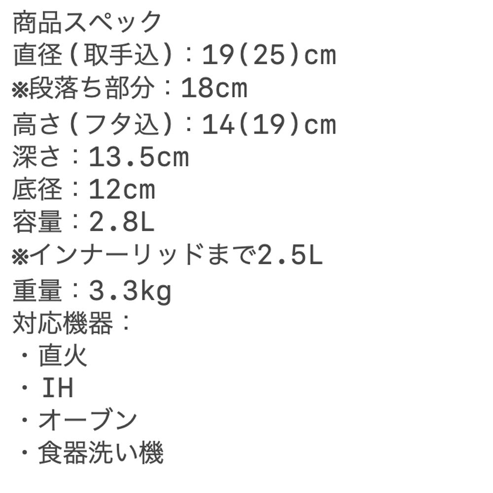 【ギフトカード】ル・クルーゼ ココット・エブリィ  20(チェリーレッド)