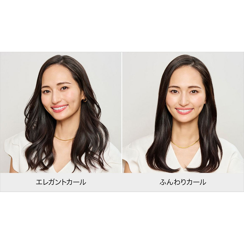 【ギフトカード】Dyson（ダイソン）Airwrap i.d.マルチスタイラー&ドライヤーセラミックピンク