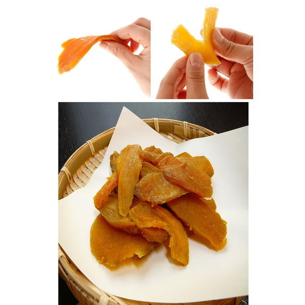 九州産べにはるか飴芋の干し芋【150g×2P】