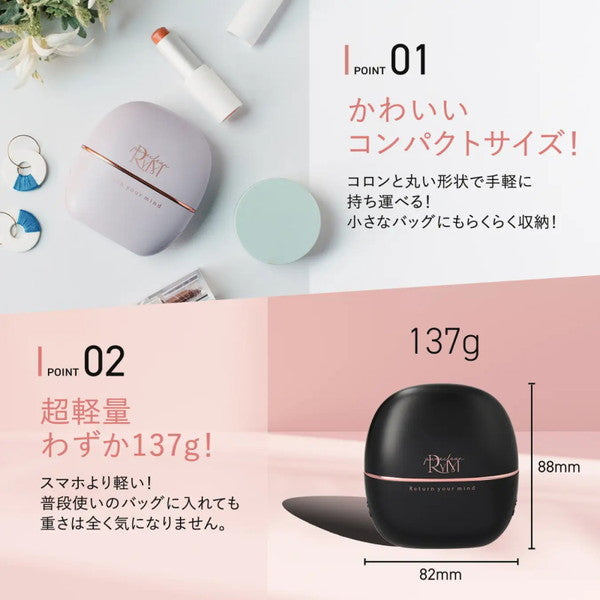 リウム　ポータブルストレートコーム　ヘアアイロン（ブラック）