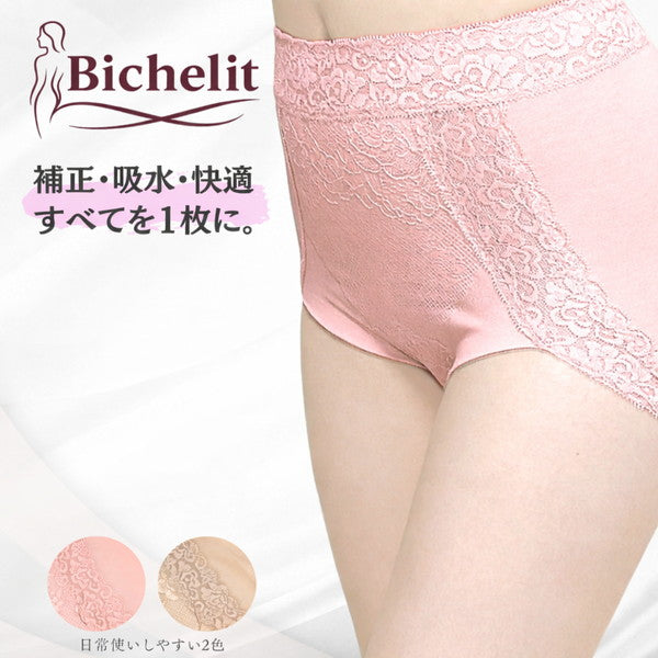 Bichelit　ビューティケアサポート＆ショーツ　2枚【ピンク／LLサイズ】
