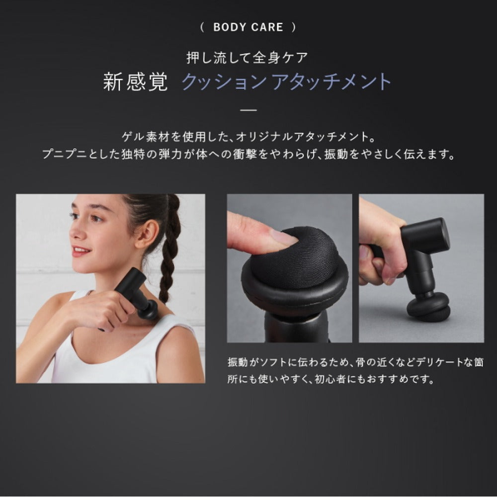 アテックス ATEX モノルルド リリースガン プラスアーム　ブラック