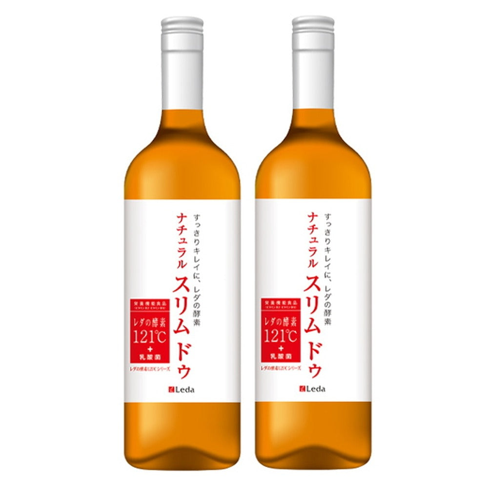 レダの酵素121℃ ナチュラルスリムドゥ 酵素ドリンク 【600mL x 2本】