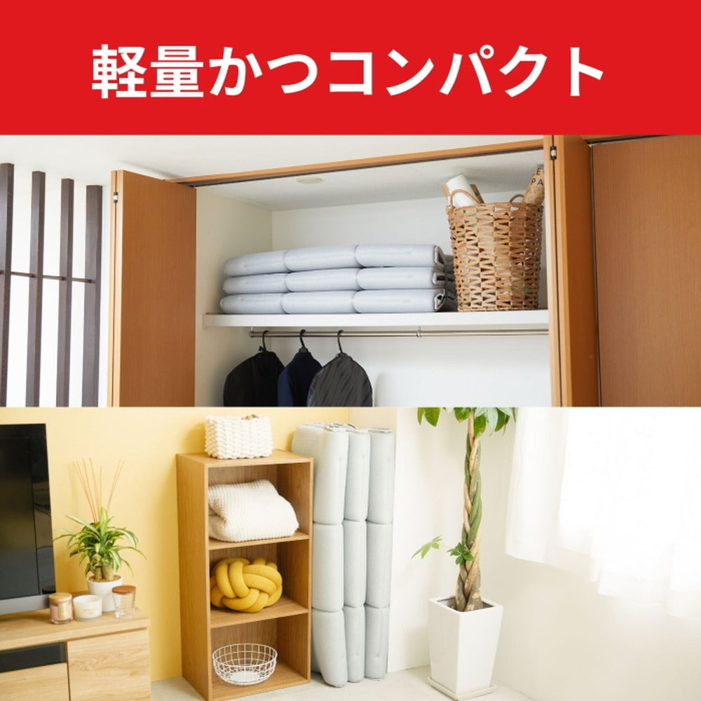 TEIJIN テイジン 帝人 軽量コンパクト敷布団 スゴ軽2 【ダブル】
