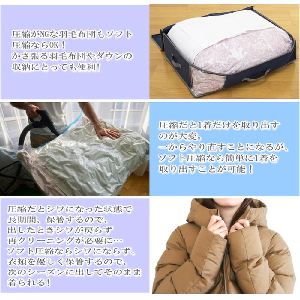 TEIJIN 乾っとデオケースLight【深型サイズ】（2個セット）ベージュ