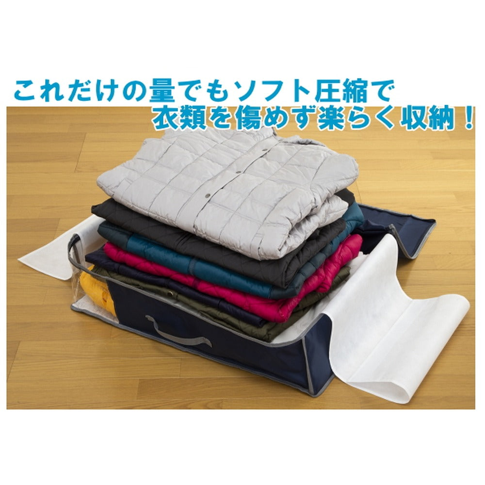 TEIJIN 乾っとデオケースLight【深型サイズ】（2個セット）ベージュ