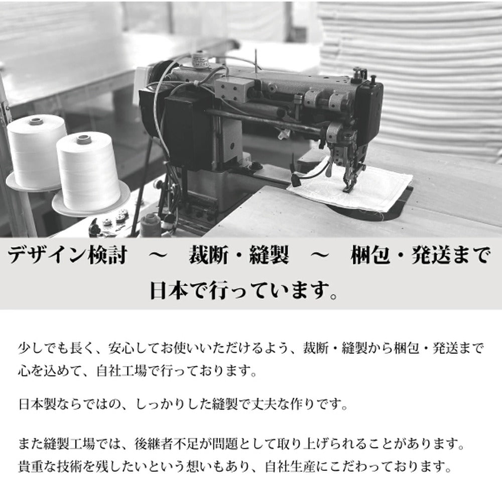 ファインエアー ピローライト