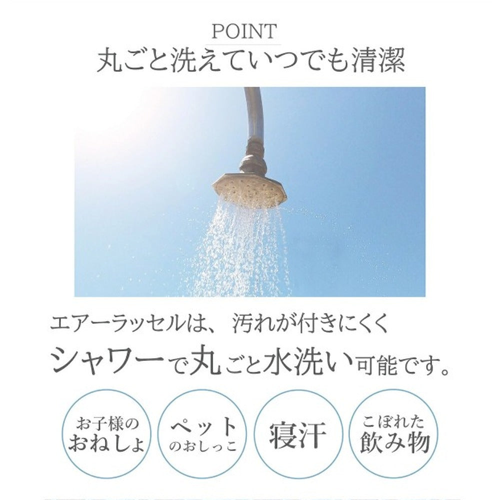 ファインエアーポータブル 70std 【ブラック】