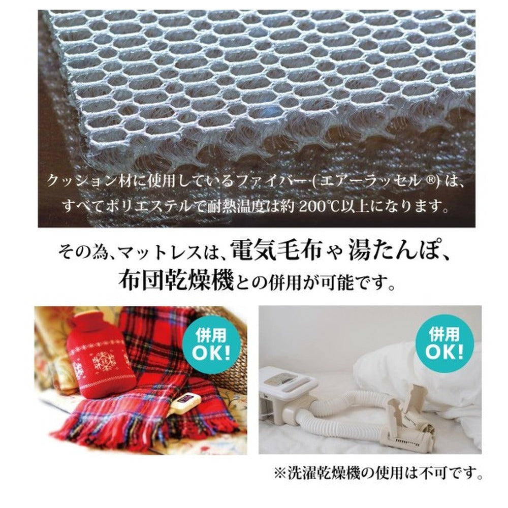 ファインエアーポータブル 70std 【ブラック】