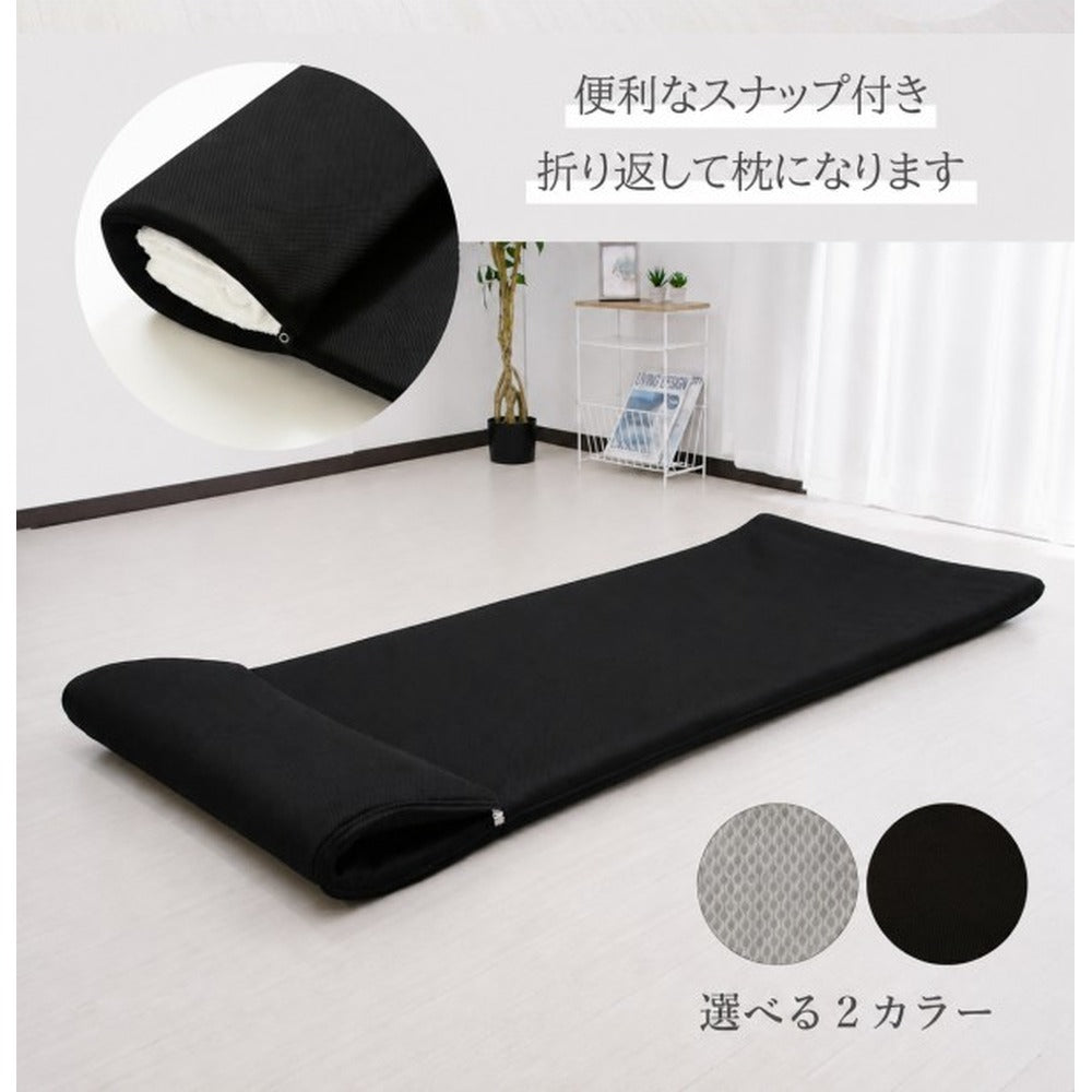 ファインエアーポータブル 70std 【グレー】