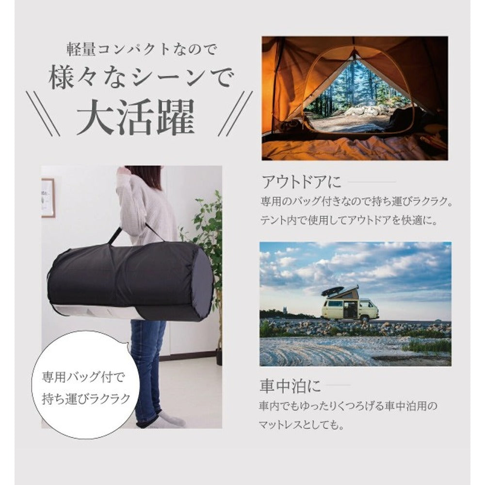 ファインエアーポータブル 70std 【グレー】