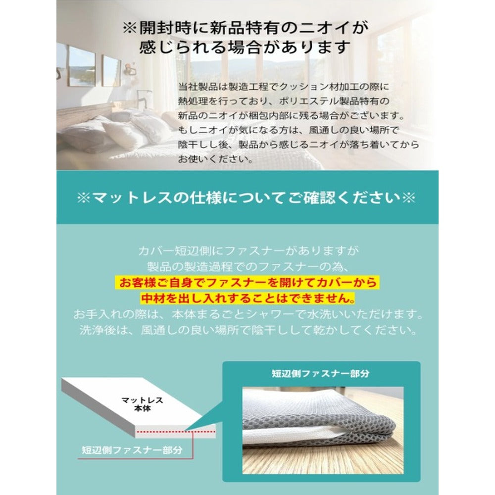 ファインエアーポータブル 70std 【グレー】