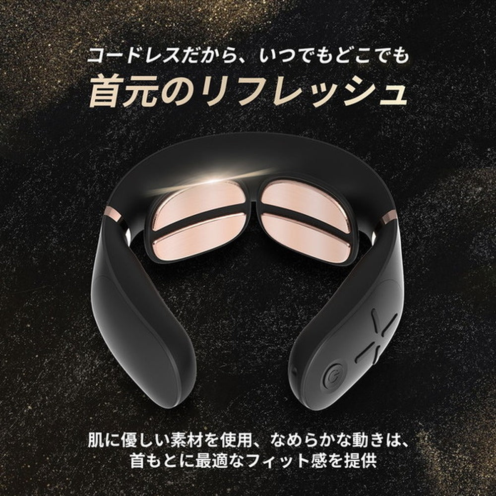 Tech Love 温熱 EMSネック EMSスマートヒートネックPro