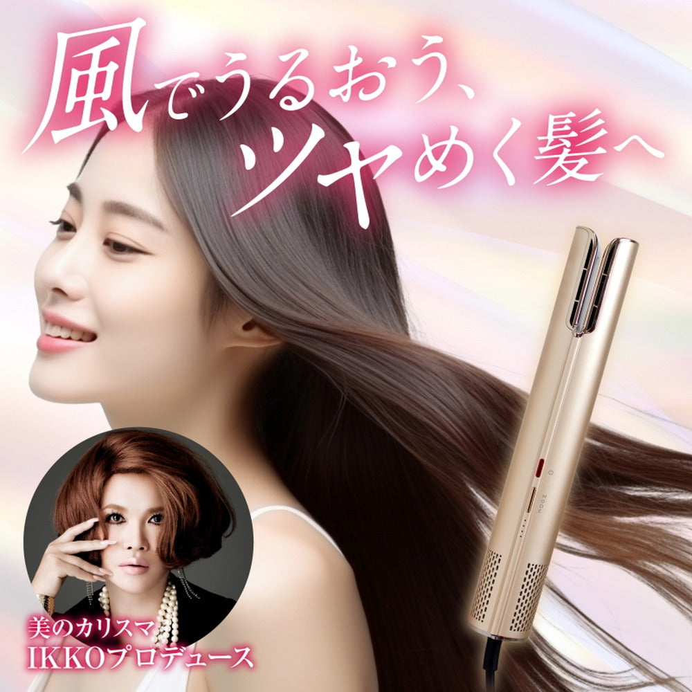 IKKOプロデュース MEラボンエアー