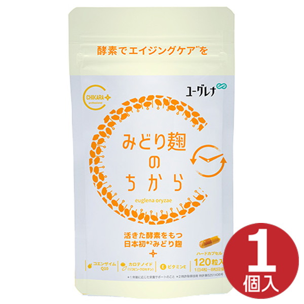 ユーグレナ みどり麹のちから120粒(1袋)