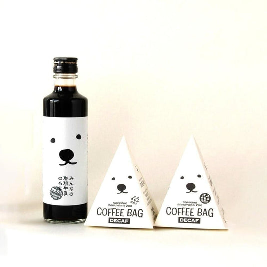 【ギフトカード】デカフェ専門イノセントコーヒー　シロクマカフェ　デカフェセット(コーヒーバッグ２種・コーヒー牛乳のもと1本)