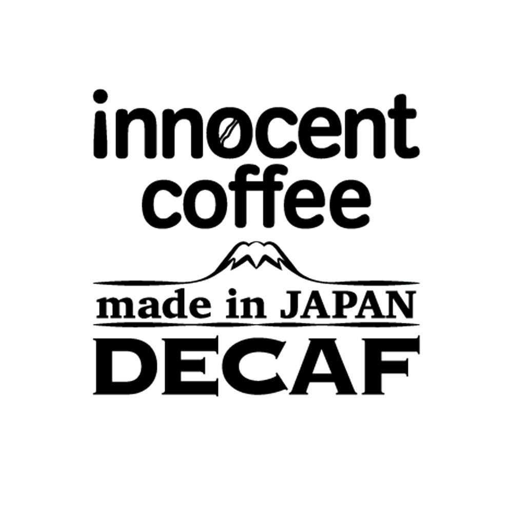 【ギフトカード】デカフェ専門イノセントコーヒー　シロクマカフェ　デカフェセット(コーヒーバッグ3種・コーヒー牛乳のもと2本)