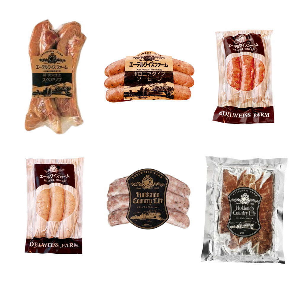 【ギフトカード】北海道・誕生90余年 長期氷温熟成製法 「エーデルワイスファーム」薪・炭火仕上げべーコン・ソーセージギフト Ｄ