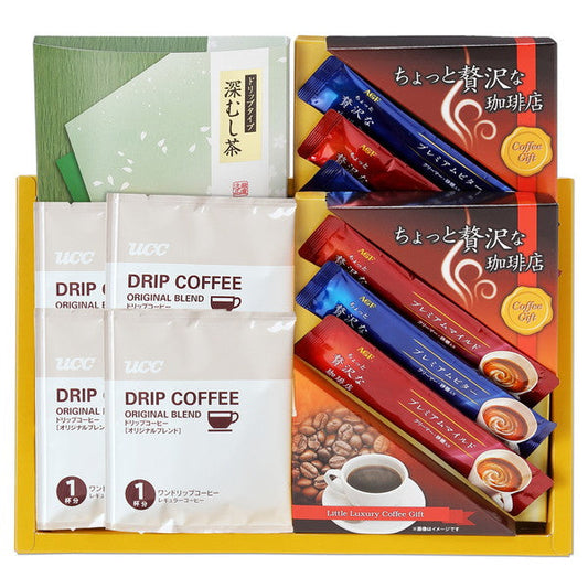 AGF・UCCコーヒー・ドリップ緑茶 Bセット