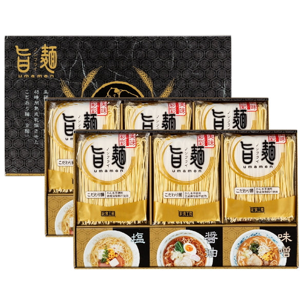 佐賀・創業明治三十八年 「福山製麺所」 旨麺 ラーメンセット(12食スープ付)