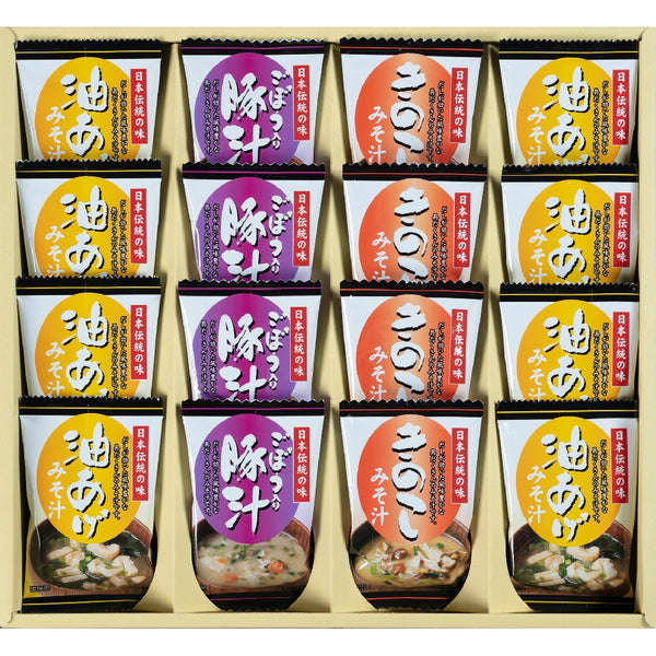 フリーズドライ お味噌汁三種の味詰合せ(16食セット)