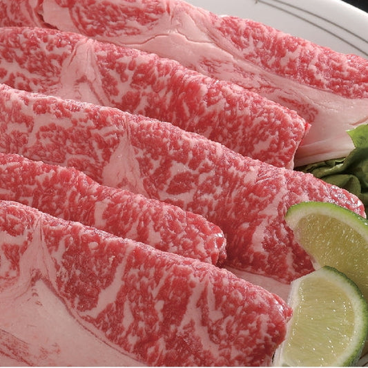 北海道平取産　黒毛和牛サーロインスライス しゃぶしゃぶ・すき焼き用200g×2