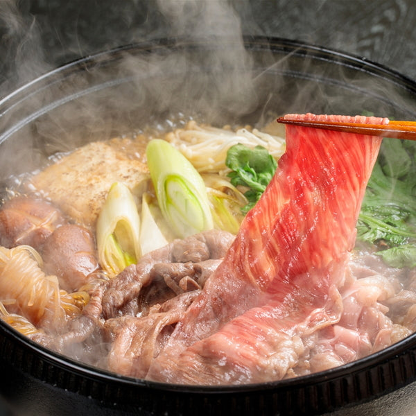 熊本県産　和王　すき焼き用（計1.7ｋg)