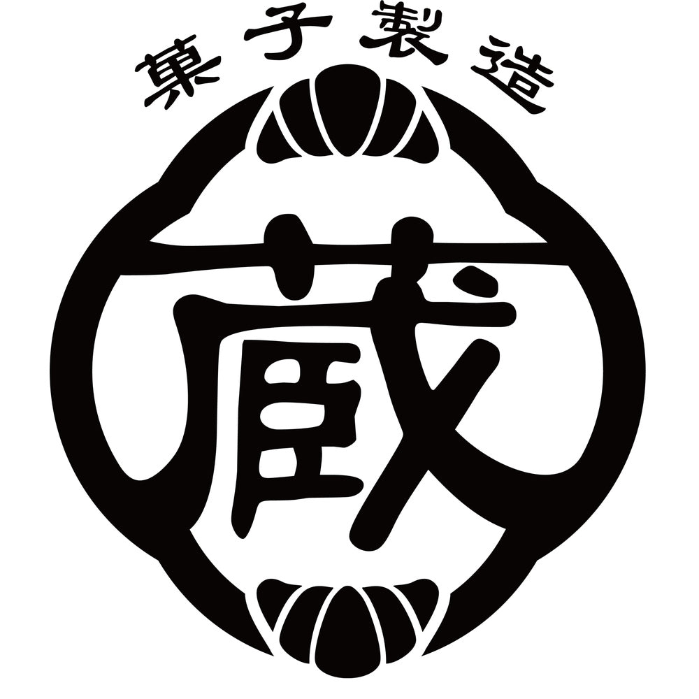 【ギフトカード】岡山 「蔵家」 クロワッサンロール10個セット