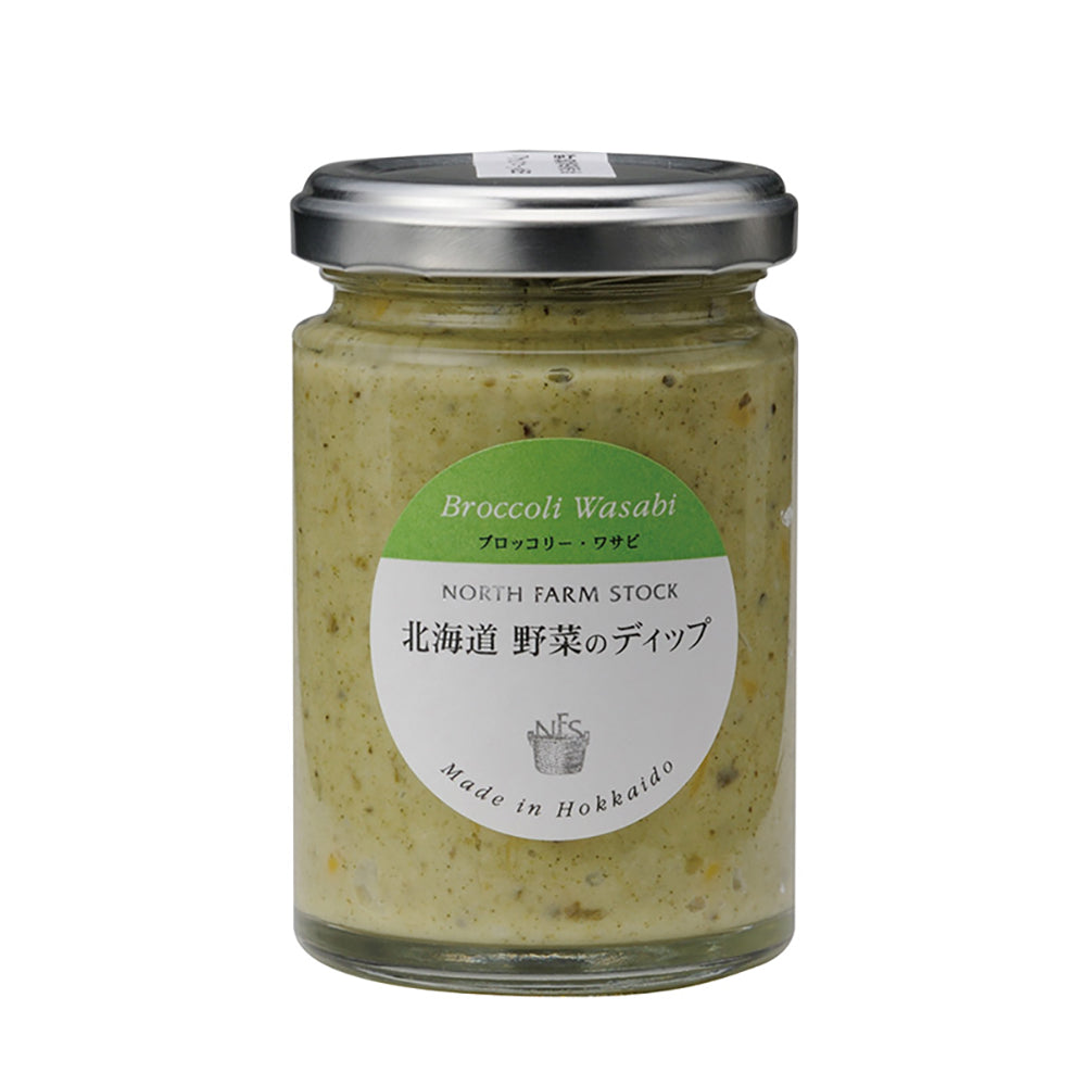 【ギフトカード】「NORTH FARM STOCK」北海道ミルクジャム・北海道ディップ詰め合わせ[11種］