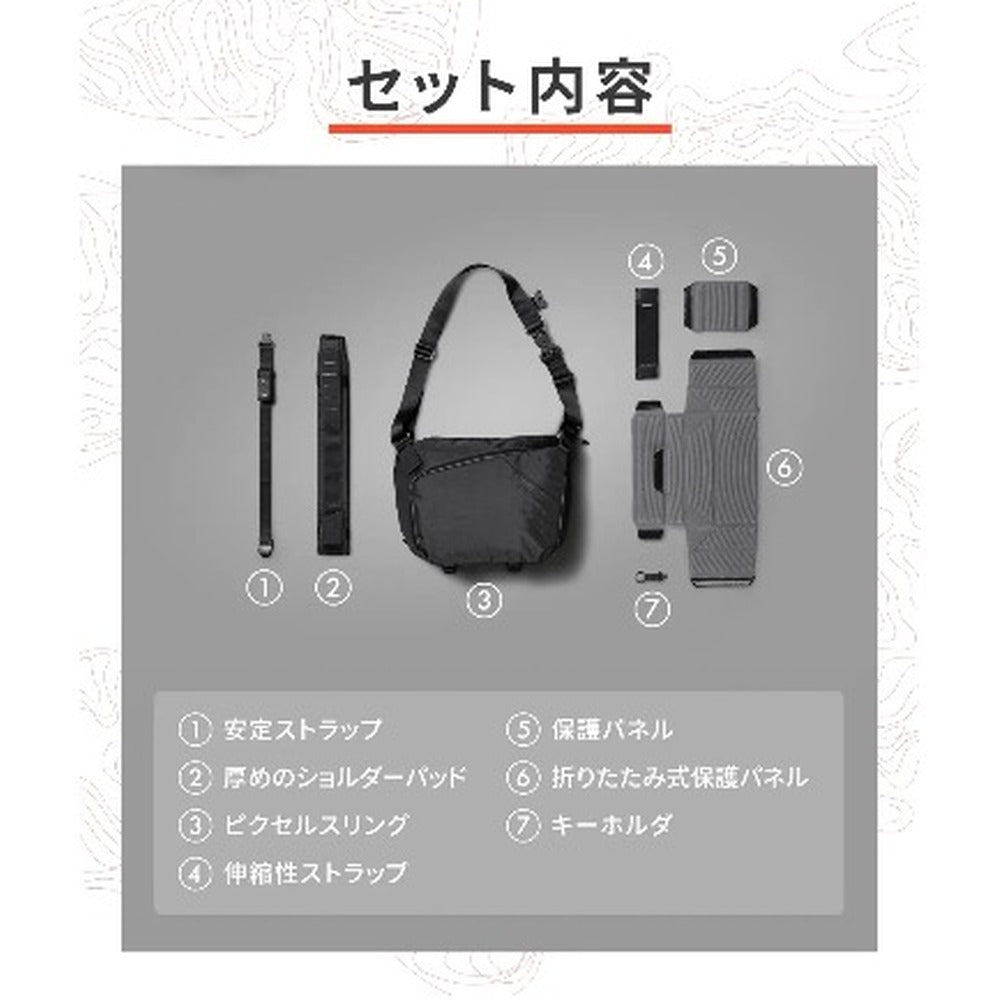 KINGSONS ピクセルスリング（ブラック）