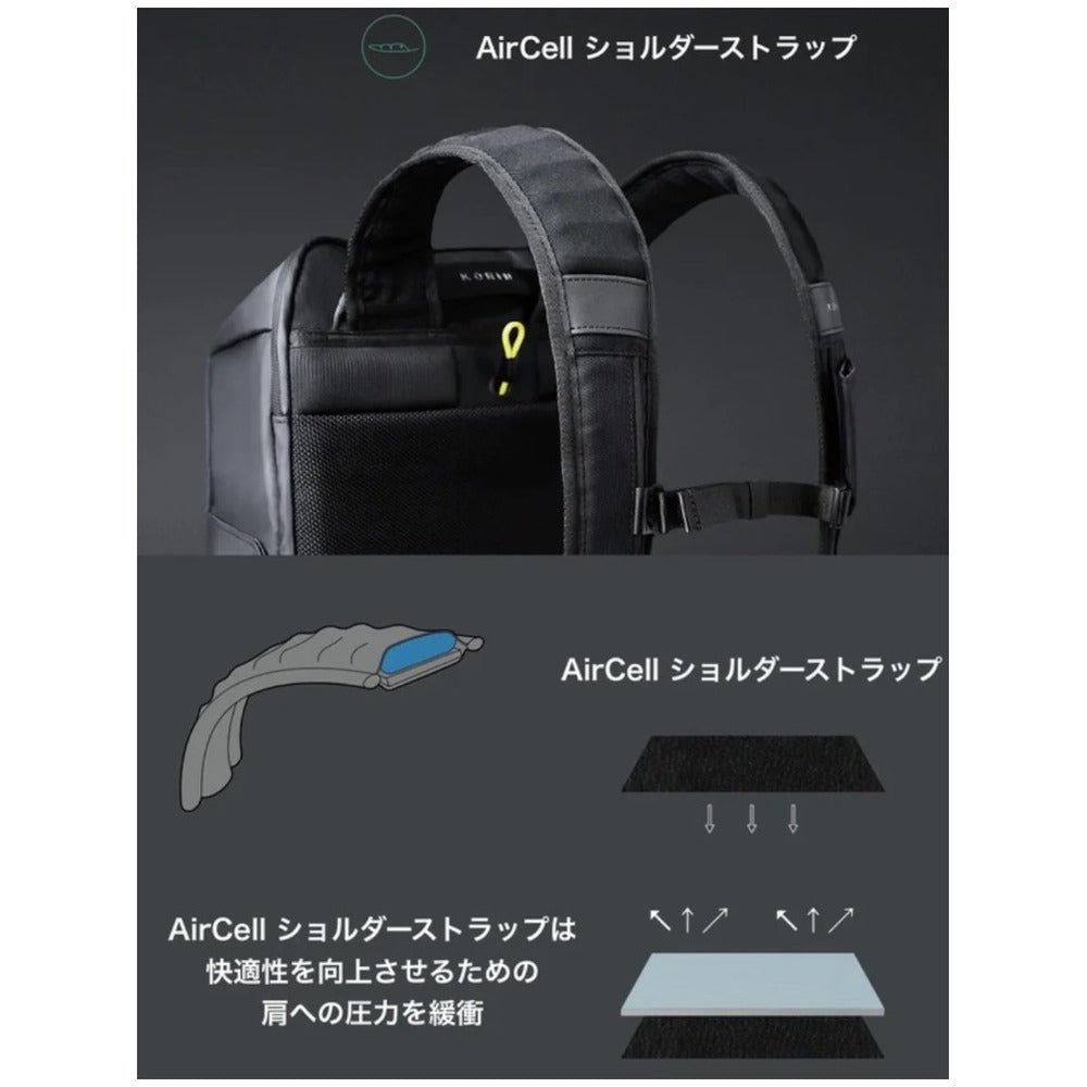 KORINDESIGN フリップパック（ブラック）