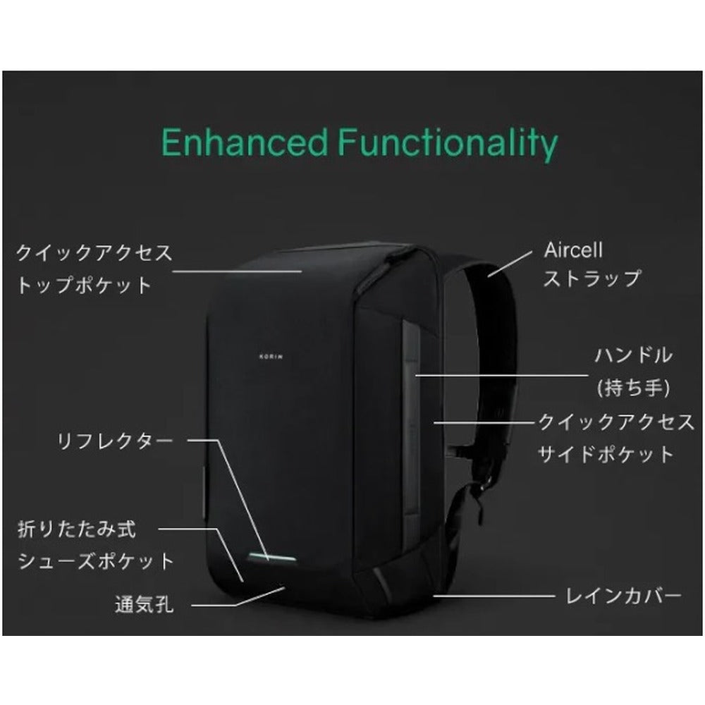 KORINDESIGN トラベロ45L（ブラック）
