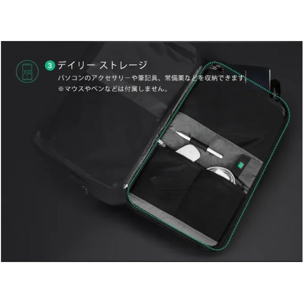 KORINDESIGN トラベロ45L（ブラック）
