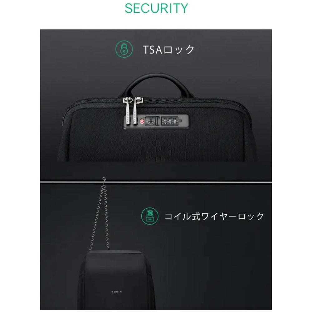 KORINDESIGN トラベロ45L（ブラック）