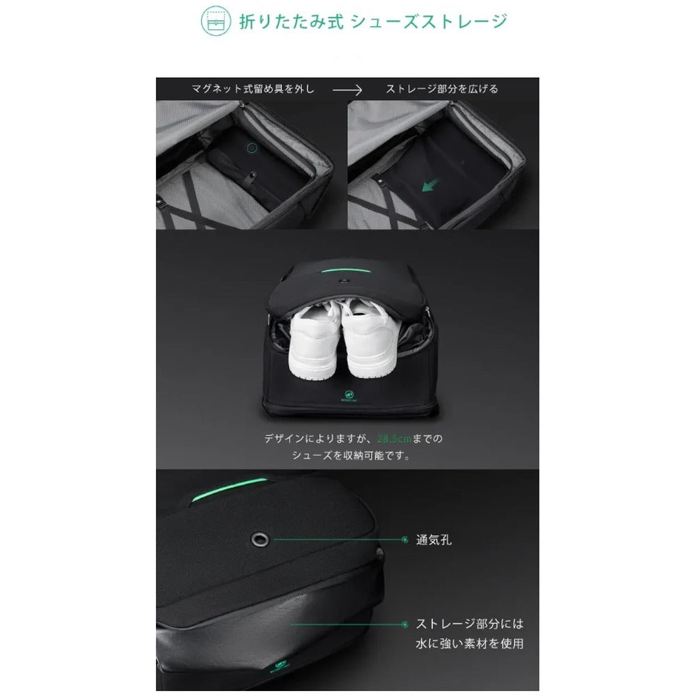 KORINDESIGN トラベロ45L（ブラック）