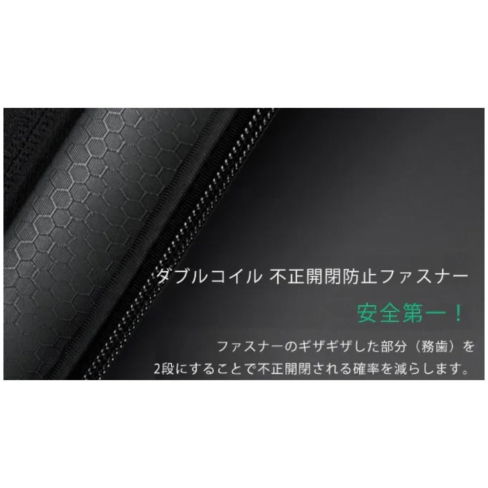 KORINDESIGN トラベロ45L（ブラック）