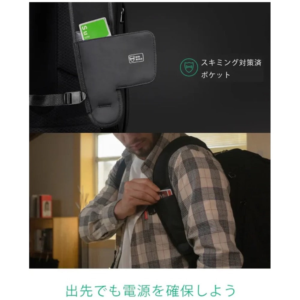 KORINDESIGN トラベロ45L（ブラック）
