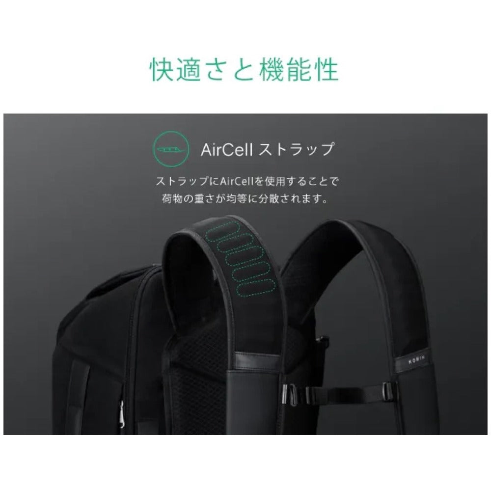 KORINDESIGN トラベロ45L（ブラック）