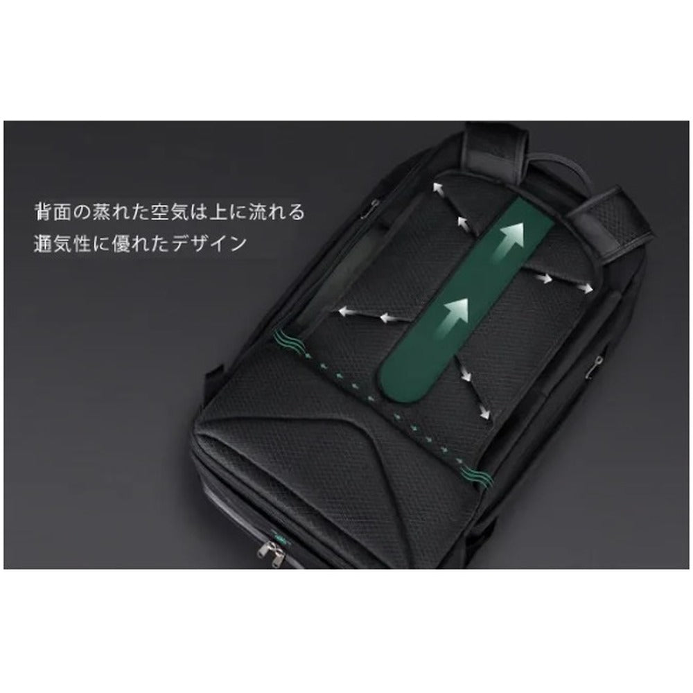 KORINDESIGN トラベロ45L（ブラック）