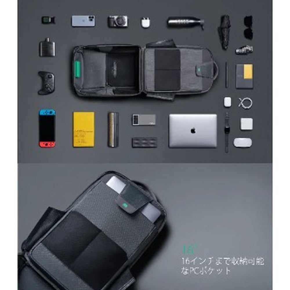 KORINDESIGN スナップパック（ブラック）