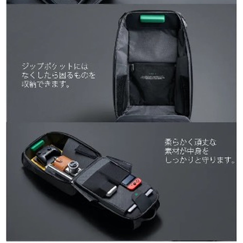 KORINDESIGN スナップパック（ブラック）