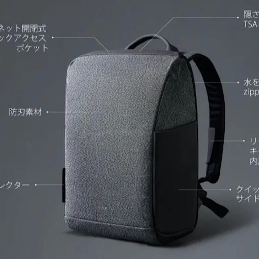 KORINDESIGN スナップパック（グレー）