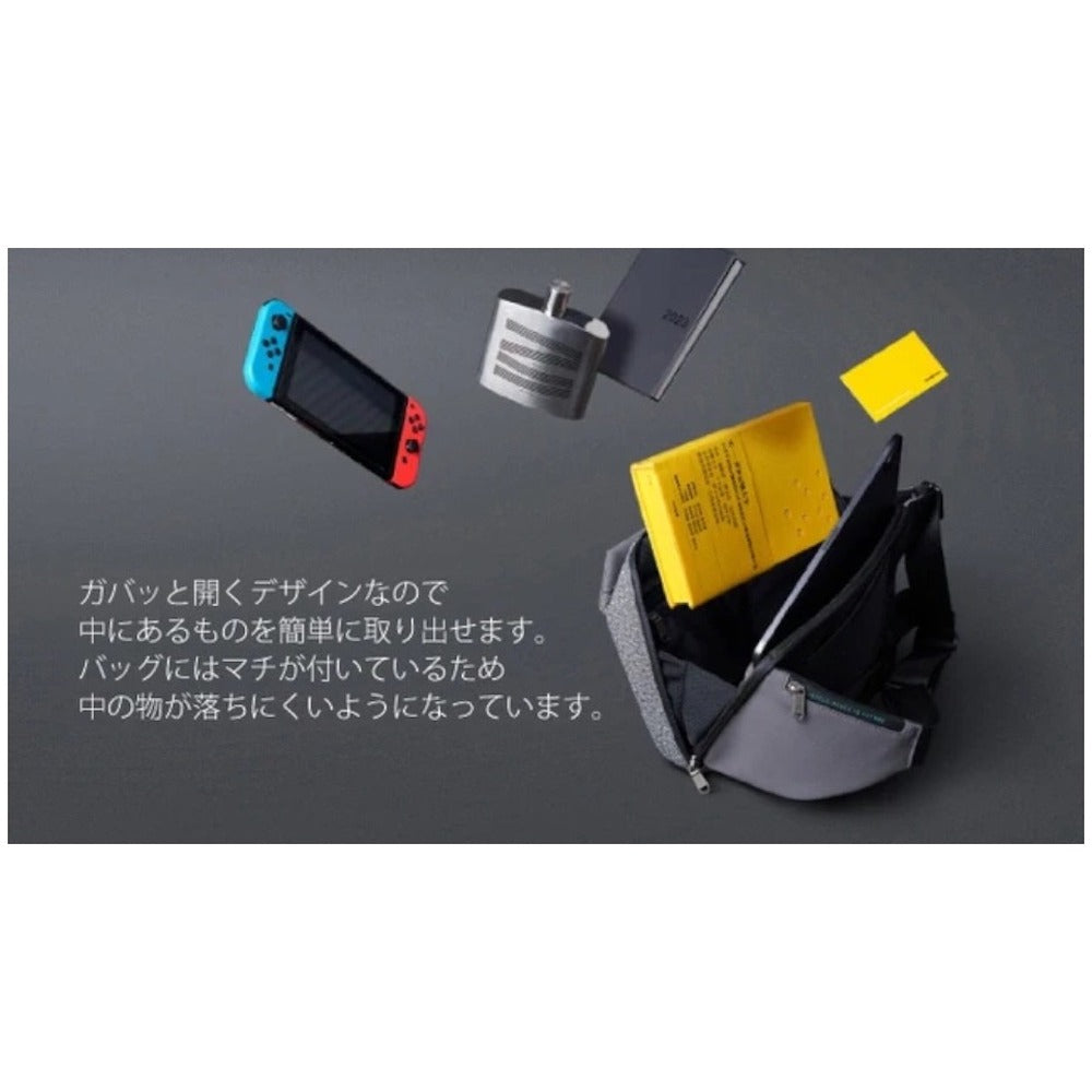 KORINDESIGN スナップスリング（グレー）